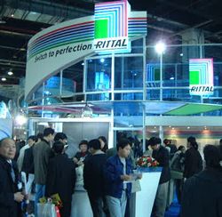 Rittal����ͼ�����豸���Ϻ������޹�˾