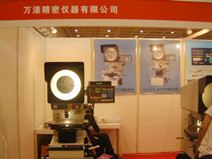 万濠精密仪器有限公司