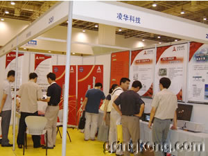ADLINK���軪�Ƽ����й������޹�˾
