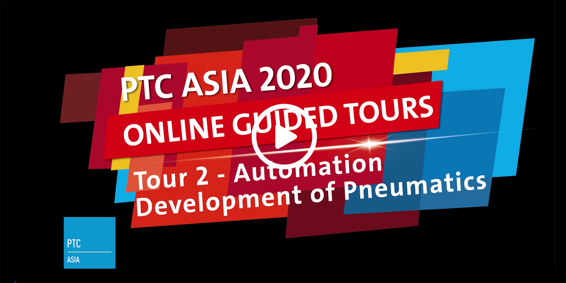 匠心云之旅 online guided tours